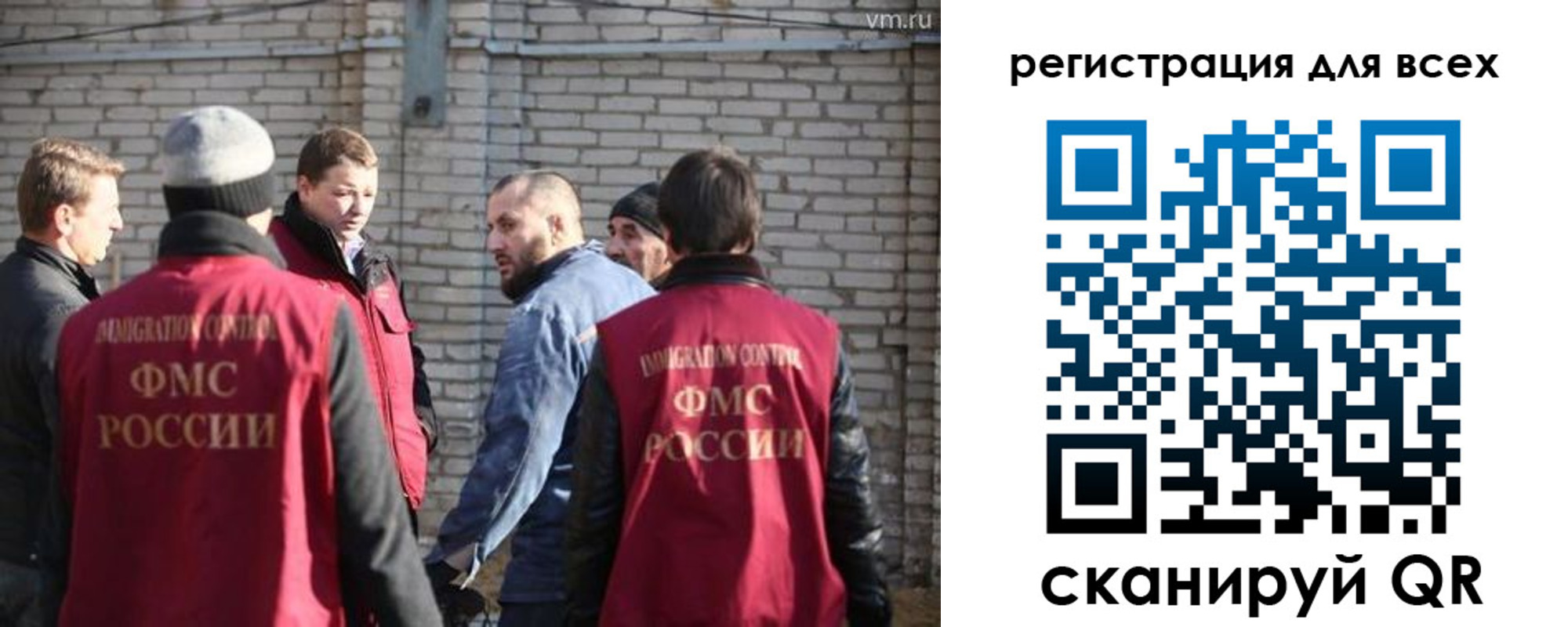 регистрация для дет. сада в Питкяранте